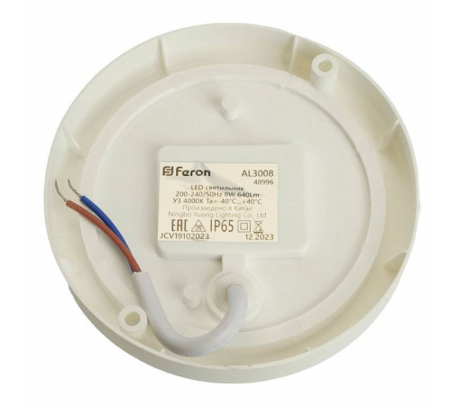 Накладной светильник Feron AL3008 48996