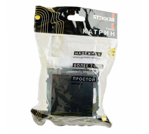 Выключатель одноклавишный без рамки Stekker Катрин 49177