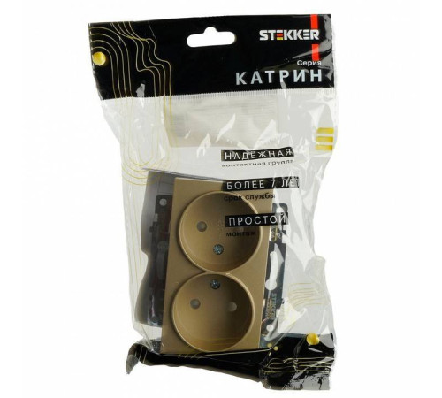 Розетка двойная без заземления и со шторкой, без рамки Stekker Катрин 49225