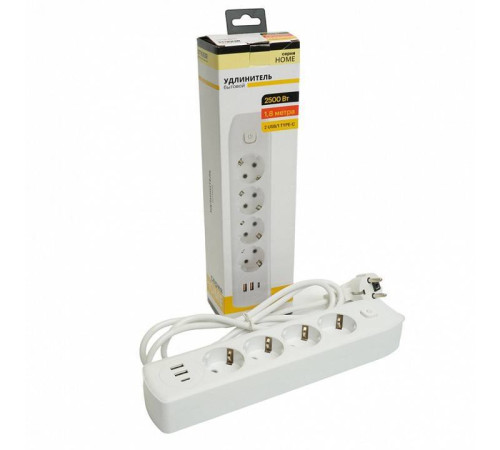 Удлинитель Stekker Home plus 49971