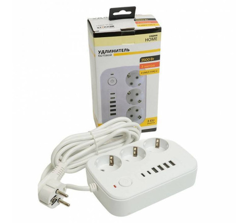 Удлинитель Stekker Home plus 49979