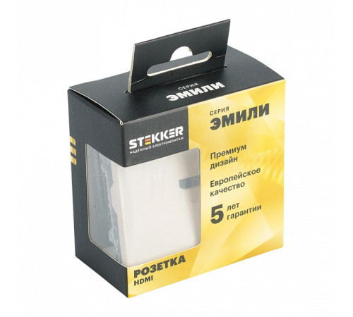 Розетка USB type A без рамки Stekker RST00-5118-08 50169