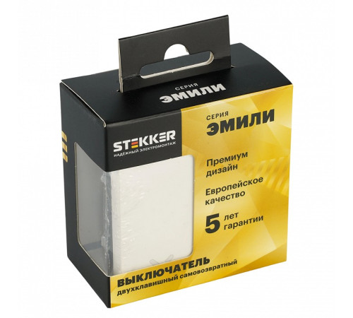 Выключатель самовозвратный двухклавишный без рамки Stekker Эмили 50325