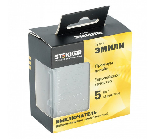Выключатель самовозвратный двухклавишный без рамки Stekker Эмили 50329
