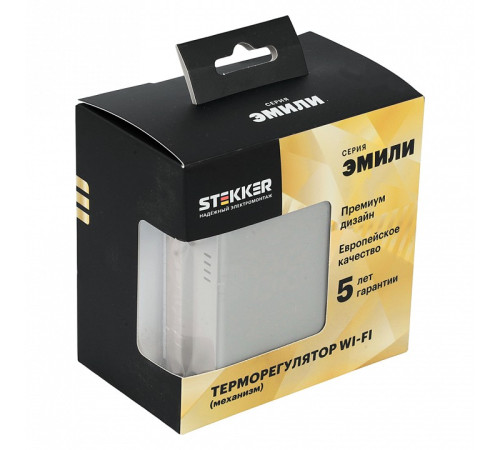 Терморегулятор для теплого пола с функцией Wi-Fi Stekker Эмили 50427