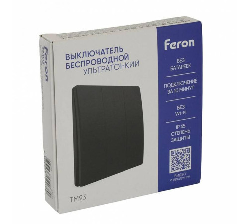 Выключатель беспроводной трехклавишный Feron TM93 51028