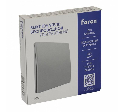 Выключатель беспроводной одноклавишный Feron TM91 51029