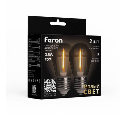 Лампа светодиодная Feron LB-37 E27 0.5 Вт 2700 K 51036