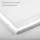 Светильник для потолка Армстронг Feron AL2115 51051