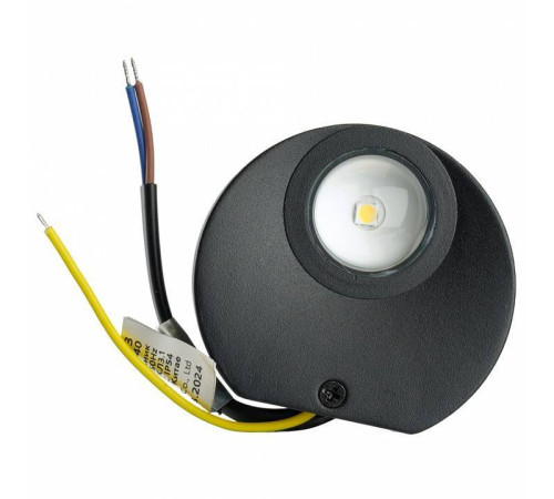 Накладной светильник Feron AL53 51140