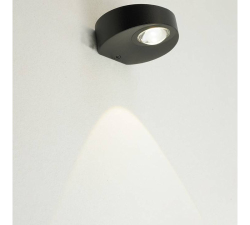 Накладной светильник Feron AL53 51141