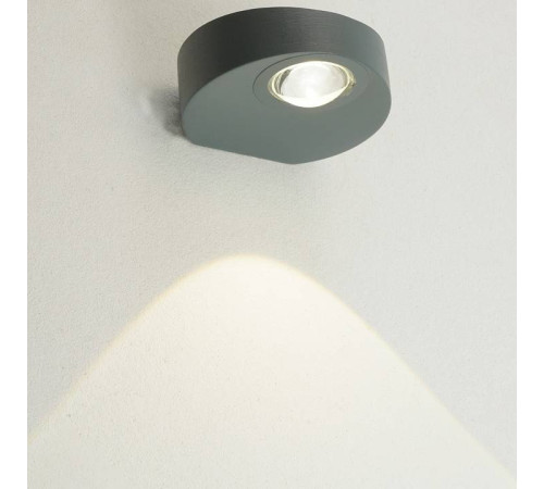 Накладной светильник Feron AL53 51142