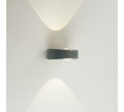 Накладной светильник Feron AL53 51142