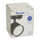Светильник на штанге Feron 51214