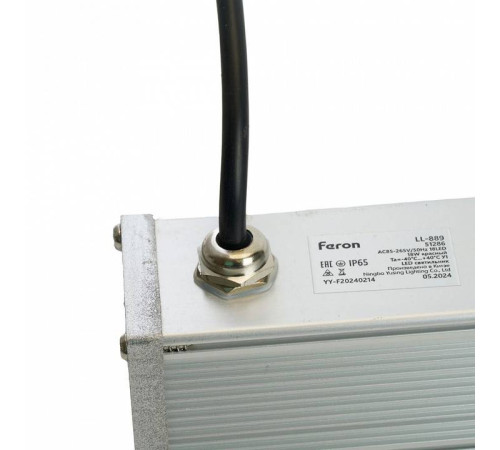 Настенный прожектор Feron LL-889 51286