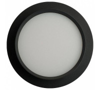 Встраиваемый светильник Feron DL507 51349