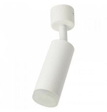 Светильник на штанге Feron ML1021 51390