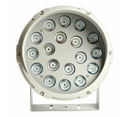 Настенно-потолочный прожектор Feron LL-702 51789