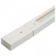 Шинопровод однофазный накладной Feron 1 м белый 51887