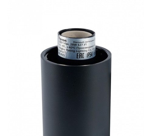 Наземный низкий светильник Feron Шанхай 51995