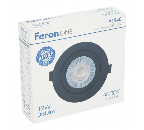 Встраиваемый светильник Feron AL540 52051