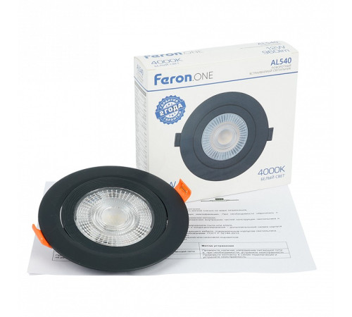 Встраиваемый светильник Feron AL540 52051