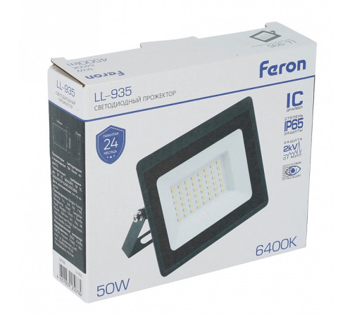 Настенно-потолочный прожектор Feron LL-935 52108