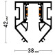 Трек встраиваемый Favourite Logica 1014-TB-200