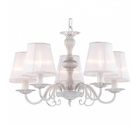 Подвесная люстра Favourite Malta 1730-5P