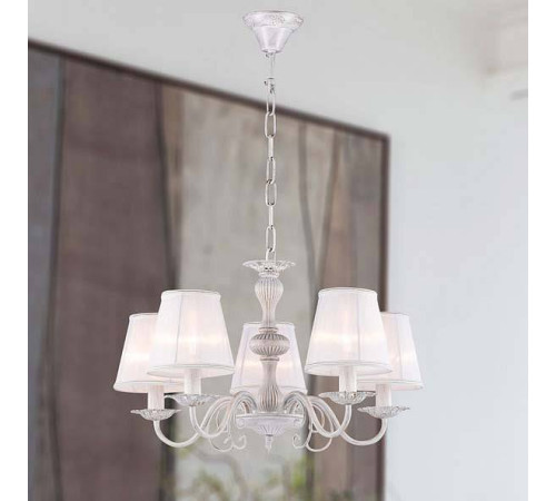 Подвесная люстра Favourite Malta 1730-5P