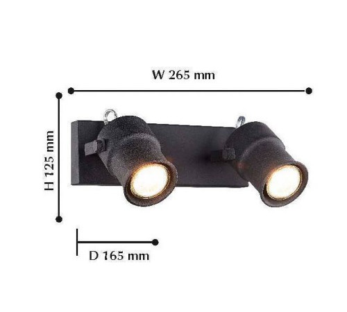 Спот Favourite Arcu 2026-2W