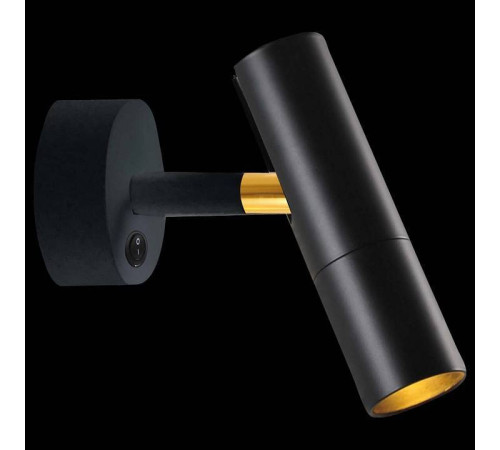 Бра Favourite Tube 2107-1W