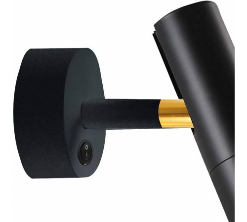 Бра Favourite Tube 2107-1W