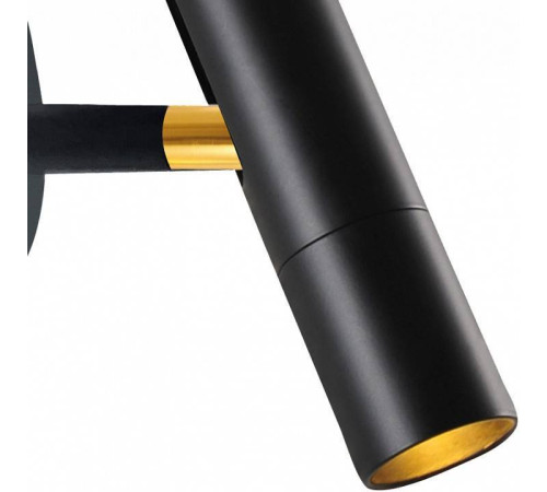 Бра Favourite Tube 2107-1W