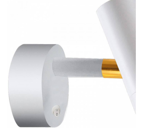 Бра Favourite Tube 2108-1W