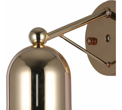 Бра Favourite Zaria 2739-1W