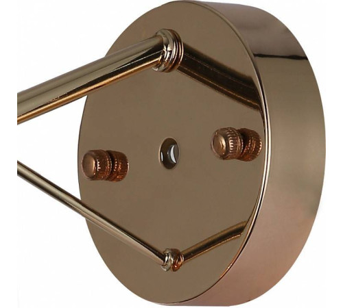 Бра Favourite Zaria 2739-1W