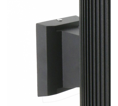 Светильник на штанге Favourite Pola 2858-2W