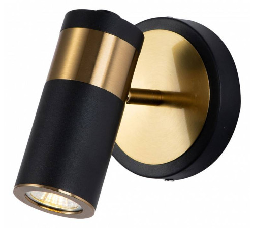 Спот Favourite Light point 2997-1W