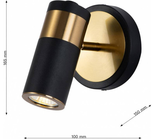 Спот Favourite Light point 2997-1W