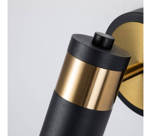 Спот Favourite Light point 2997-1W