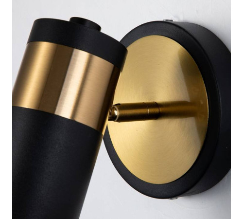 Спот Favourite Light point 2997-1W