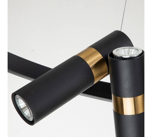 Подвесная люстра Favourite Light point 2997-6P