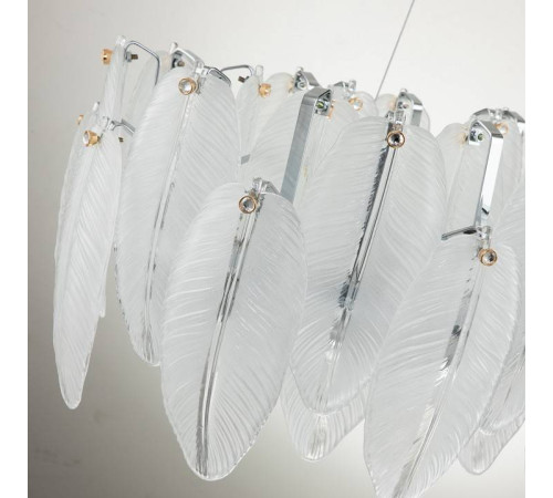 Подвесная люстра Favourite Beluta 3018-12P