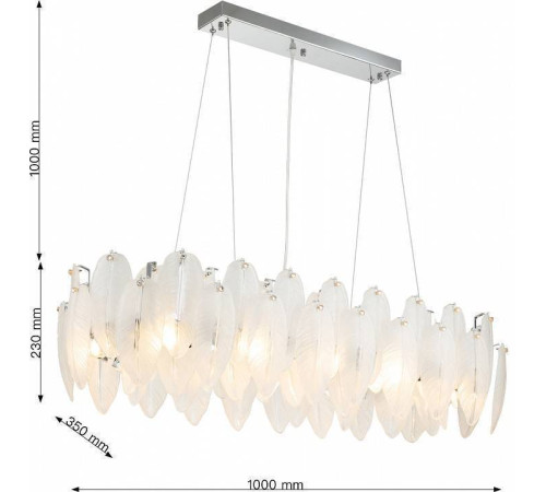 Подвесная люстра Favourite Beluta 3018-12P