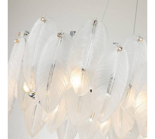 Подвесная люстра Favourite Beluta 3018-12P