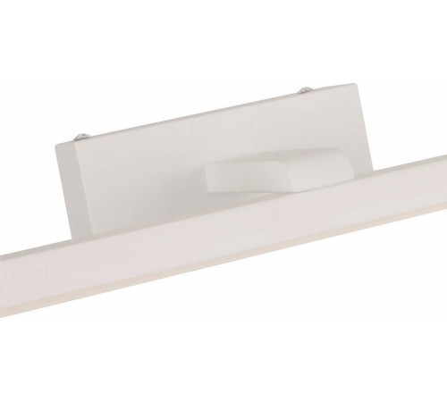 Подсветка для зеркала Favourite Scriptor 3044-1W