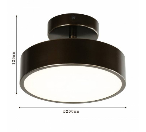 Светильник на штанге F-promo Atma 3060-2P