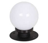 Шар световой Favourite Ballito 4069-1T