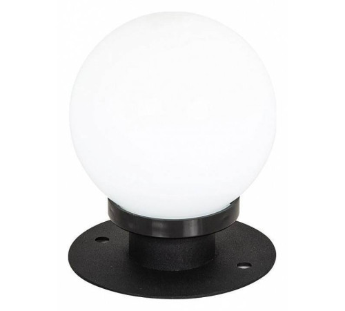 Шар световой Favourite Ballito 4069-1T